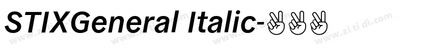 STIXGeneral Italic字体转换